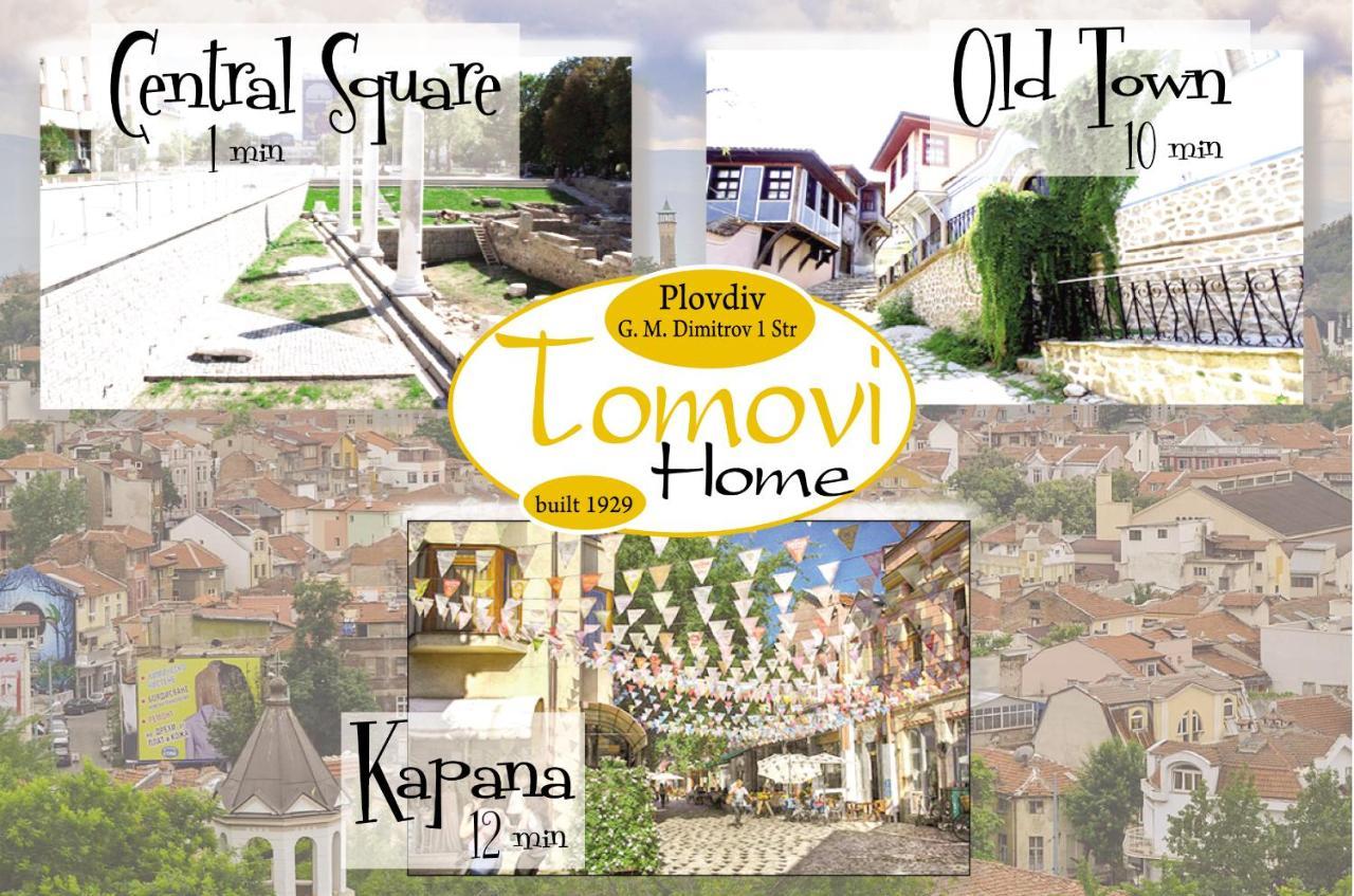Tomovi Home - Three Bedrooms City Center Пловдив Екстериор снимка