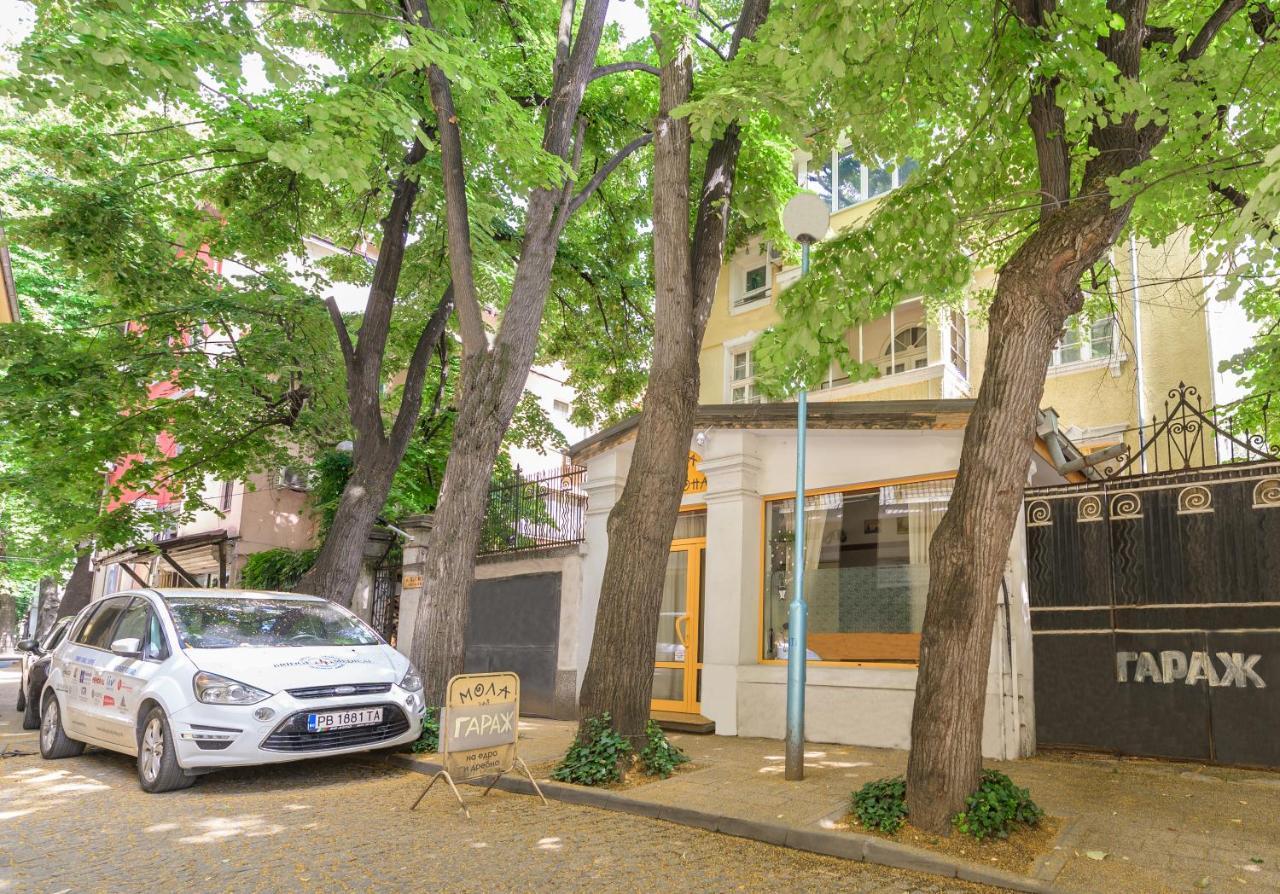 Tomovi Home - Three Bedrooms City Center Пловдив Екстериор снимка
